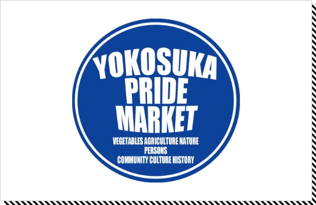 YOKOSUKA PRIDE MARKET
